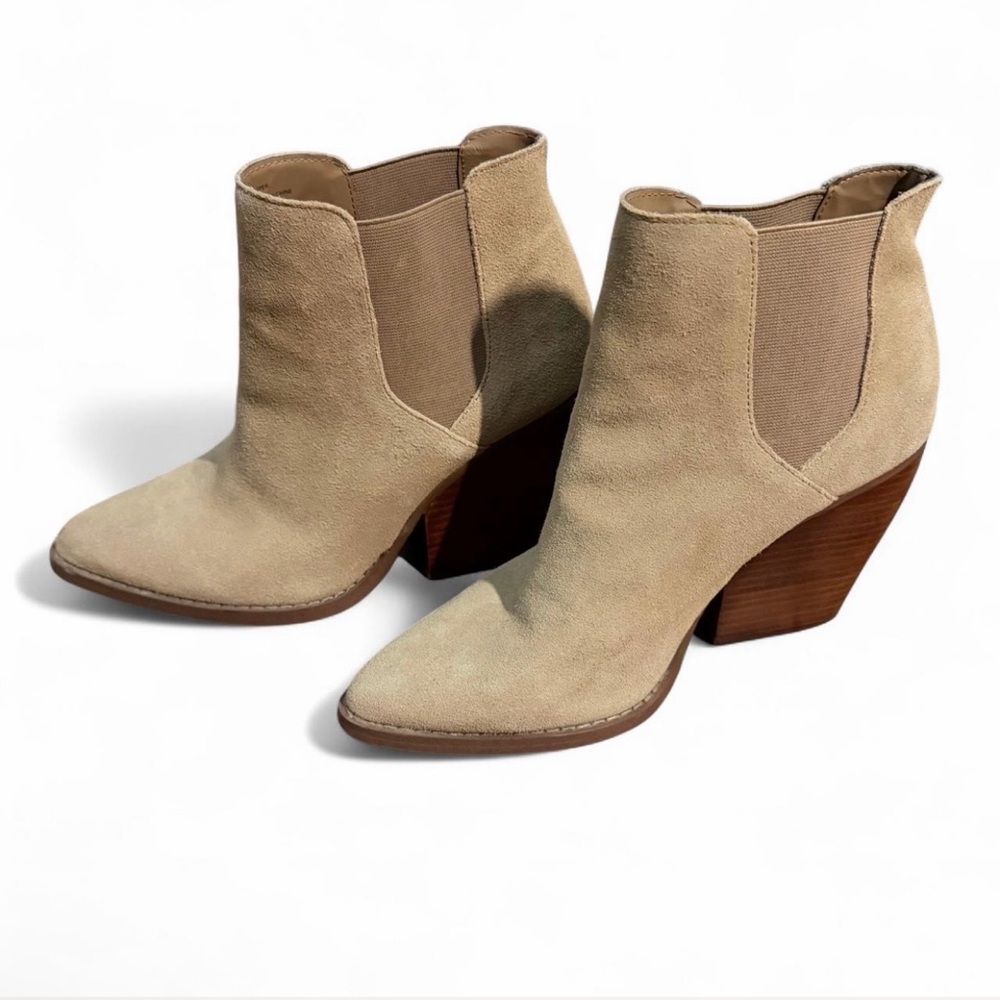 BP Beige Suede Ankle Boots
